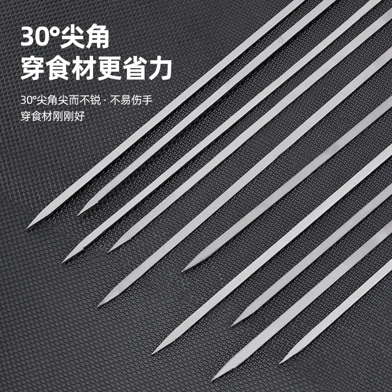 99.6% Pure Titanium Barbecue Skewer 5Pcs Wide BBQ Sticks Flat BBQ Fork Outdoor Camping Picnic BBQ Utensil Kitchen Accessories 2