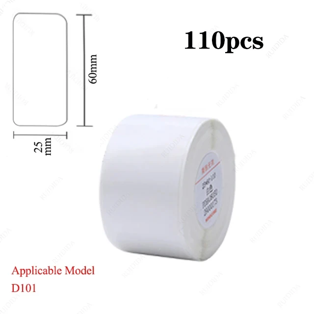 White 25x60mm(D101)