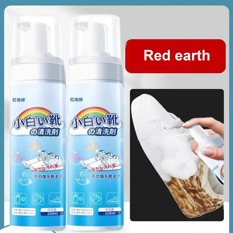 

White Shoe Cleaner Portable Clean Shoe Cleaning Foam Suede Sheepskin Matte Shoes Leather Cleaner Sneakers Dry Cleaning Agent
