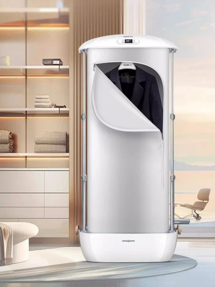 220V Dryer Hanging Ironing Machine Household Automatic Steam Wrinkle Drying Machine Clothes Drying Clothes Steamer