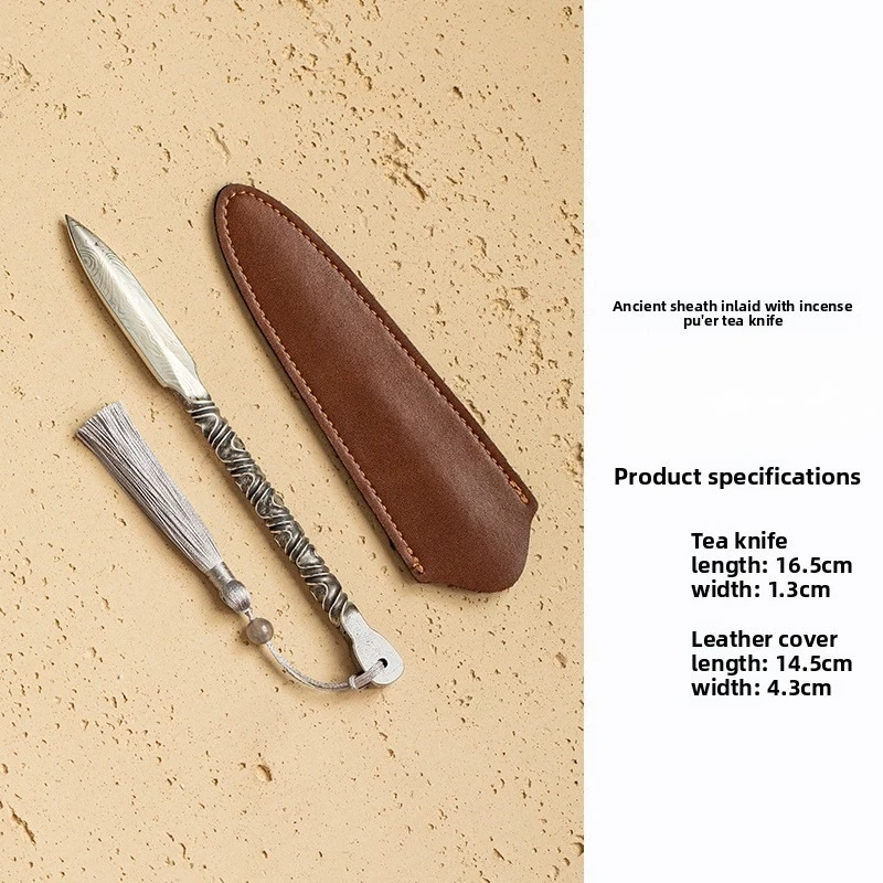 Chinese Pu'er Tea Knife Retro Diamond Tea Needle Cutters Brick Tools Split Tea Brick Pry Tea Cone Tool Tea Ceremony Accessories