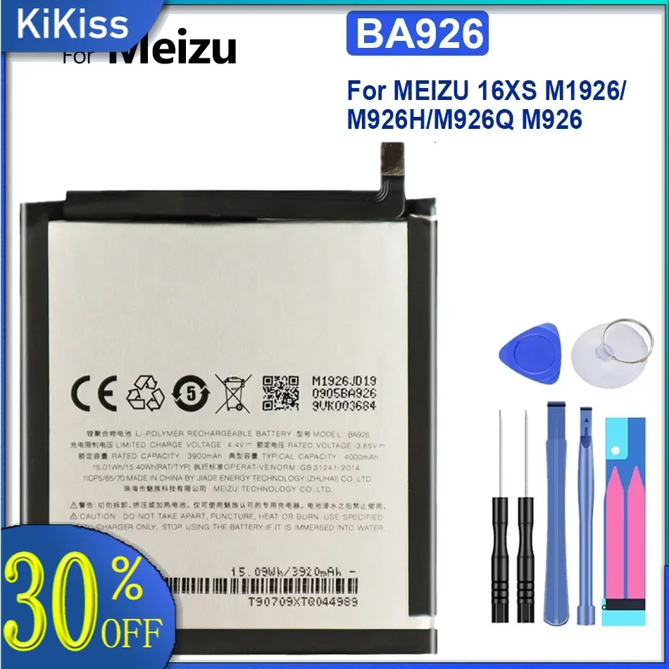 

Аккумулятор для мобильного телефона BA926, 4000 мАч, для MEIZU 16XS, M1926, M926H,M926Q, M926, Batterij
