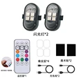 2pcs-B