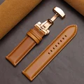 YellowBrown-RoseGold