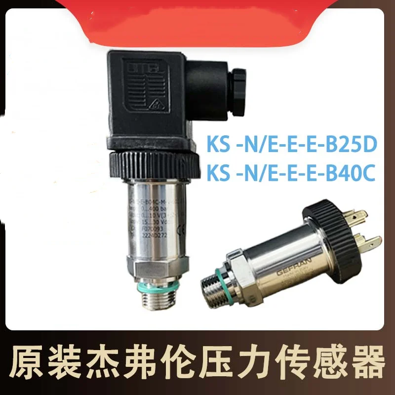 

G-EFR-AN Pressure Sensor KS-N-E-E-B04C-M-V-530