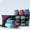 Super large Ultra-fine Fiber Bath Towel Soft High ab Sorption Travel Beauty Salon Sand Towel Quick-drying Towels for travel 1