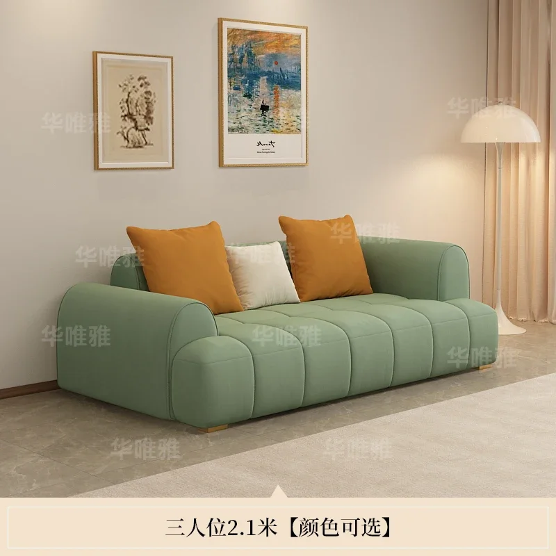 

Cream style fabric sofa light luxury small family living room straight row Nordic square simple modern cloud net red new style