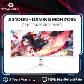 곡선형 E스포츠 모니터 데스크톱 게임용 컴퓨터 VA 디스플레이, 물고기 화면, 준 4K 치킨 먹는 디스플레이, 34 인치, 165Hz
