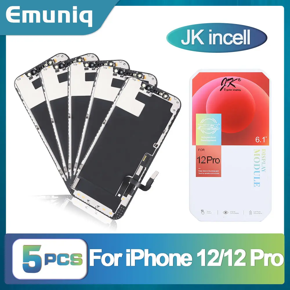 12 12P Support IC