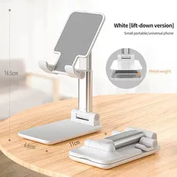 Adjustable Desktop Stand for Mobile Devices - Universal Holder for Phones and Tablets (Folding Stand White)