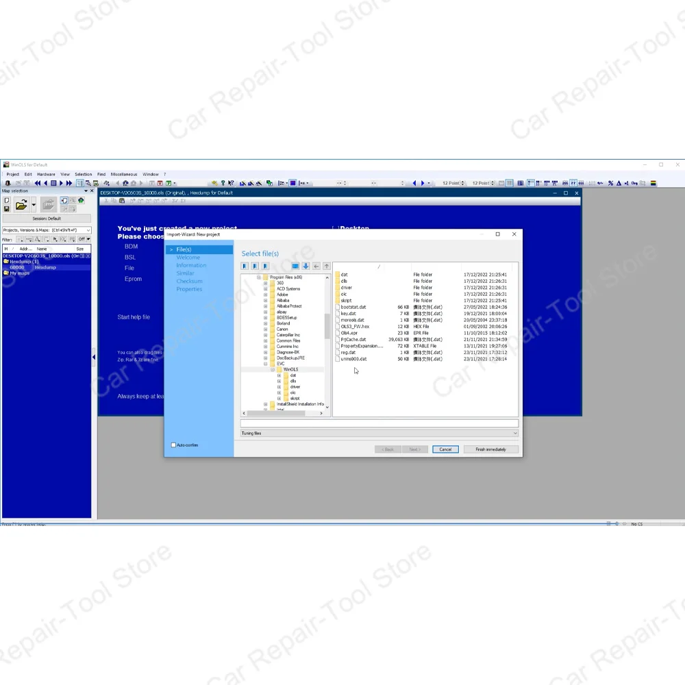 Winols 4.7 ֽ , Windows 10 win11 2022 ۵, Vmware ٱ ġ  ʿ ,  