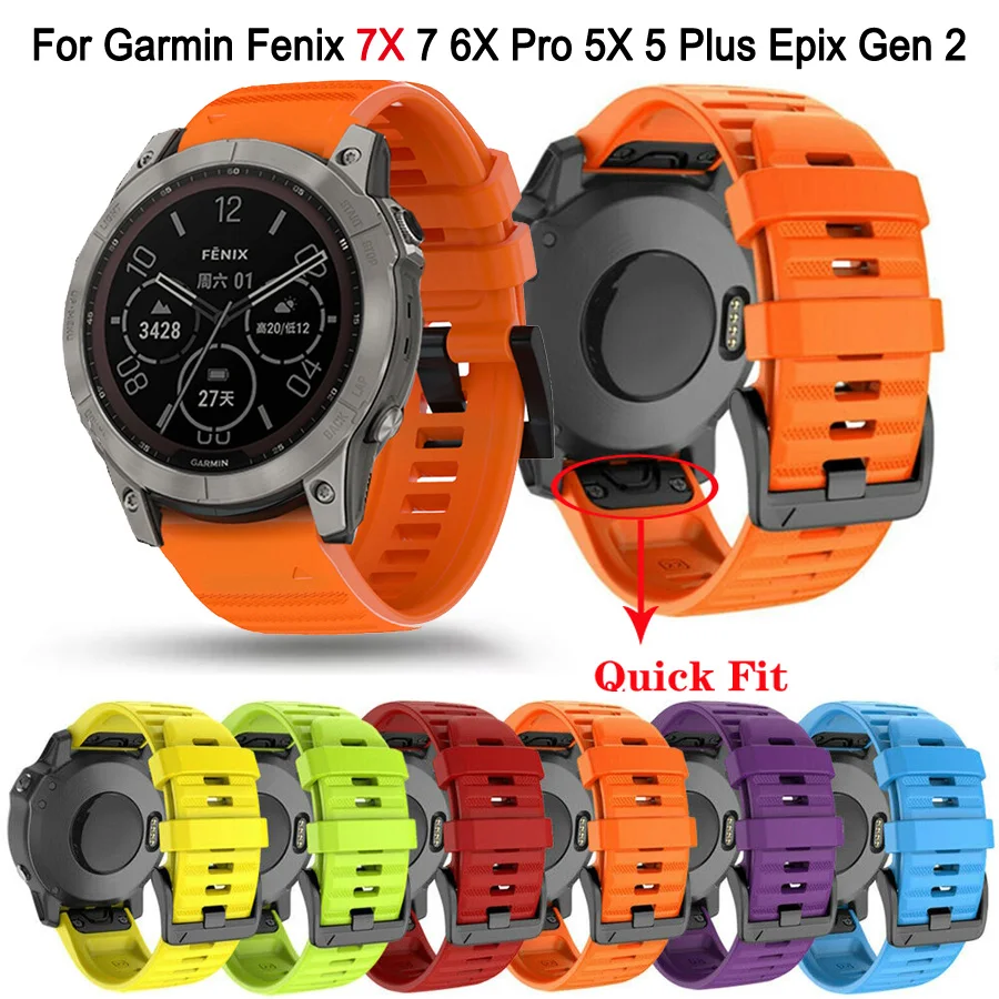 

Ремешок силиконовый для смарт-часов Garmin Fenix 7 7X 6X 6 Pro 5 5X Plus 3 3HR Epix Pro Gen 2 51 47 мм