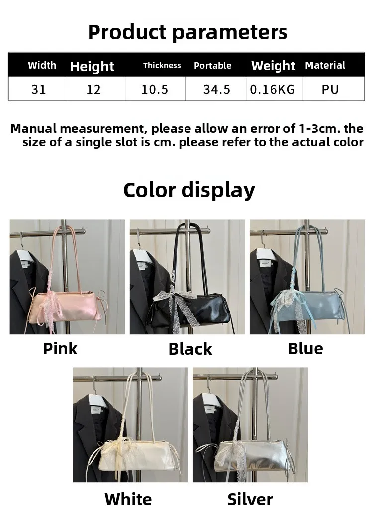French Elegant Square PU Bag Image 2