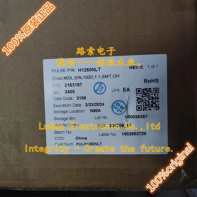 

30pcs original new H1260NLT H1260 1260NL SOP16