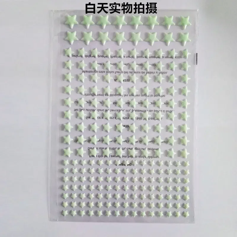Luminous star wall stickers luminous decorative bedroom children's room stickers fluorescent polka dot 202pcs