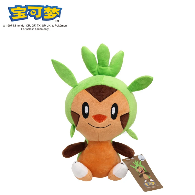 Chespin