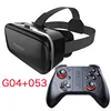 Virtual Reality Headset 6