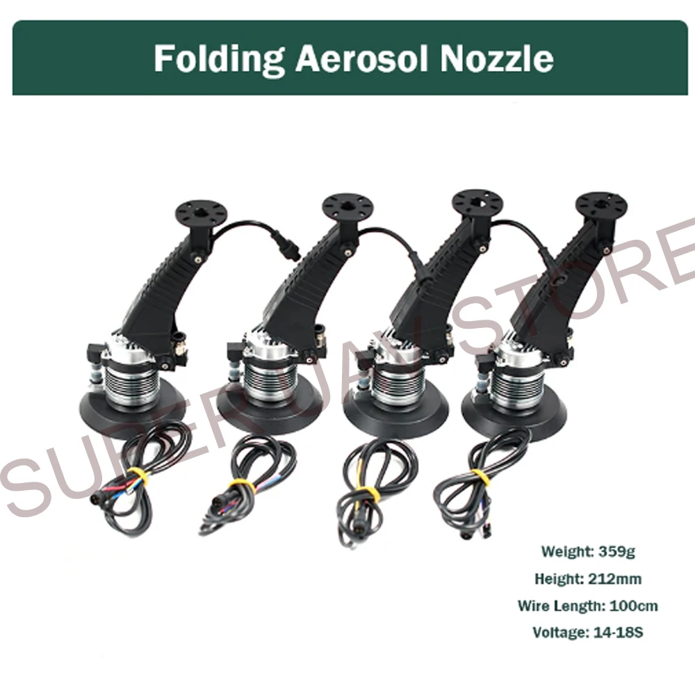 

New 14S-18S Dual-drive Aerosol Nozzle Micro-Statische High-Speed for Agricultural Spray drone