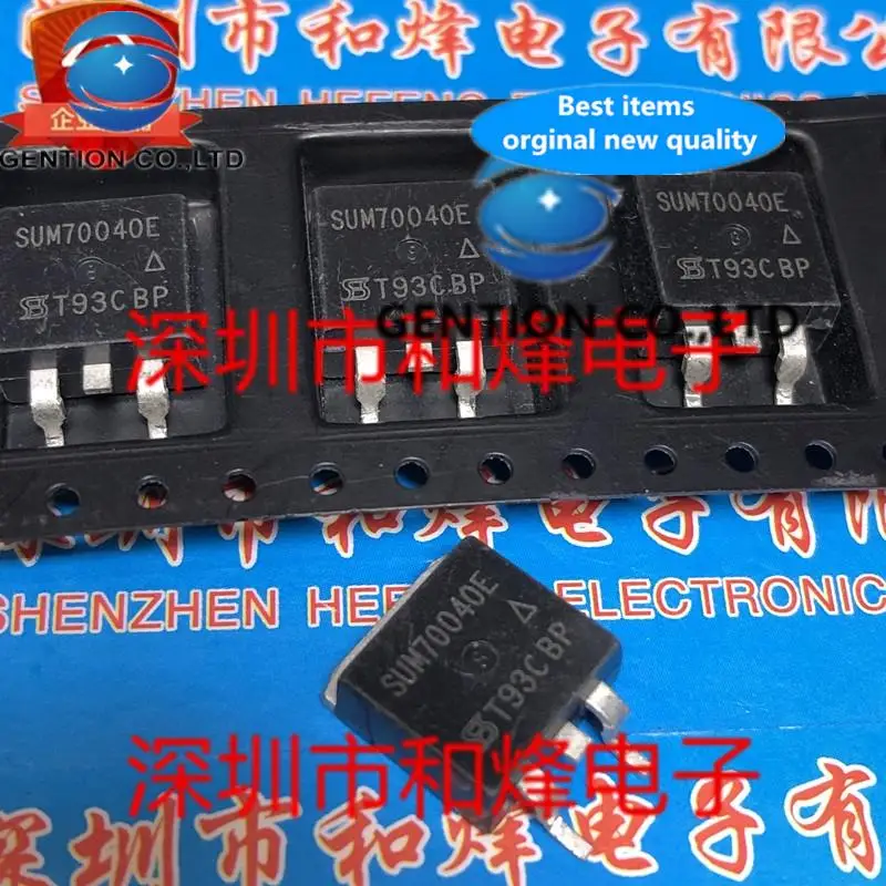 

10 шт. SUM70040E TO-263 100V в наличии 100% новый и оригинальный