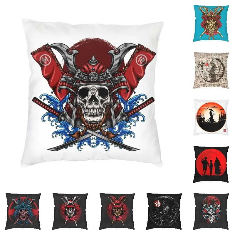 

Fashion Skull Samurai Cushion Cover 45x45cm Soft Throw Pillow for Sofa Square Pillowcase Decoration