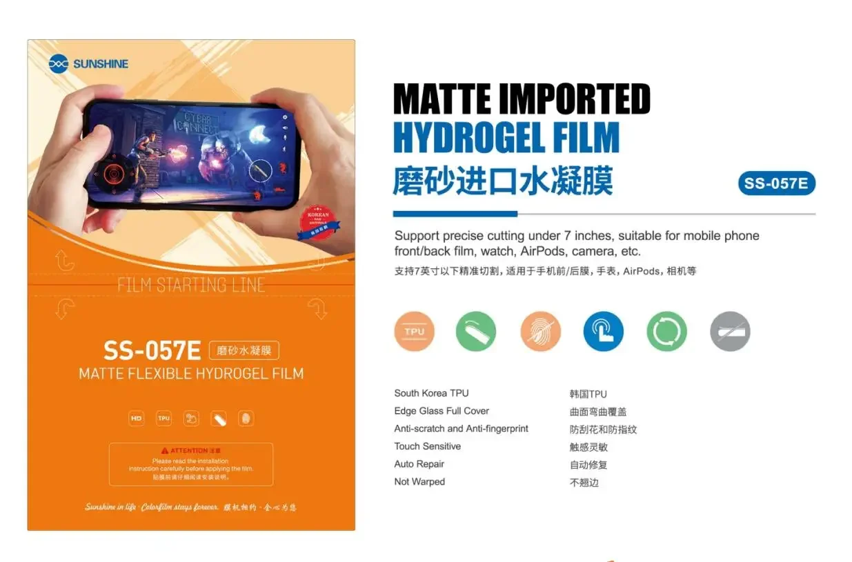  SS-057A SS-057 SS-057R SS-057E  ̵ΰ ʸ, SS-075S TPU ̹ ũ ȣ ʸ, QR ڵ , 25 