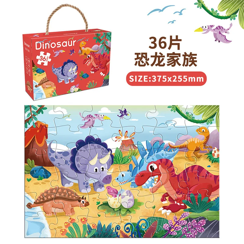 36 Pieces Jigsaw Puzzle Assembling Picture Cartoon Animals Decompression Toy for Adult Children Kids Educational Gifts P477 6