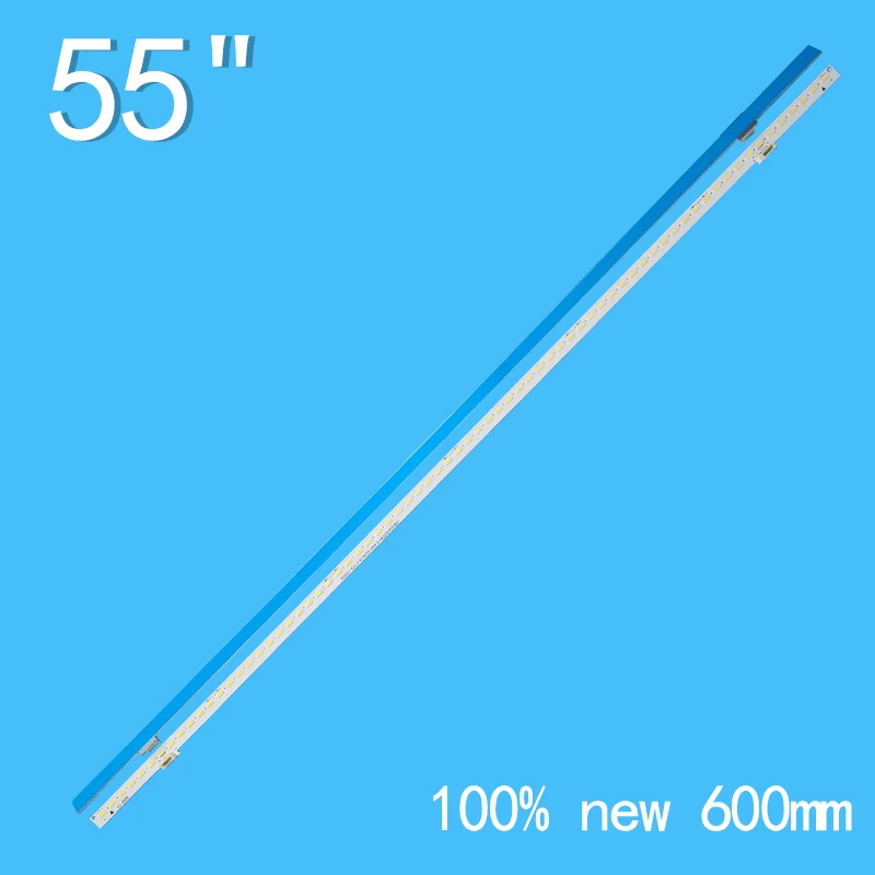 Подсветка для телевизора