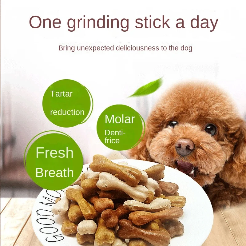 Pet Snacks Dog Teething Sticks Fresh Breath Training Rewards Nutritious and Delicious Dog Chewing Food Teeth Cleaning 30 Pack