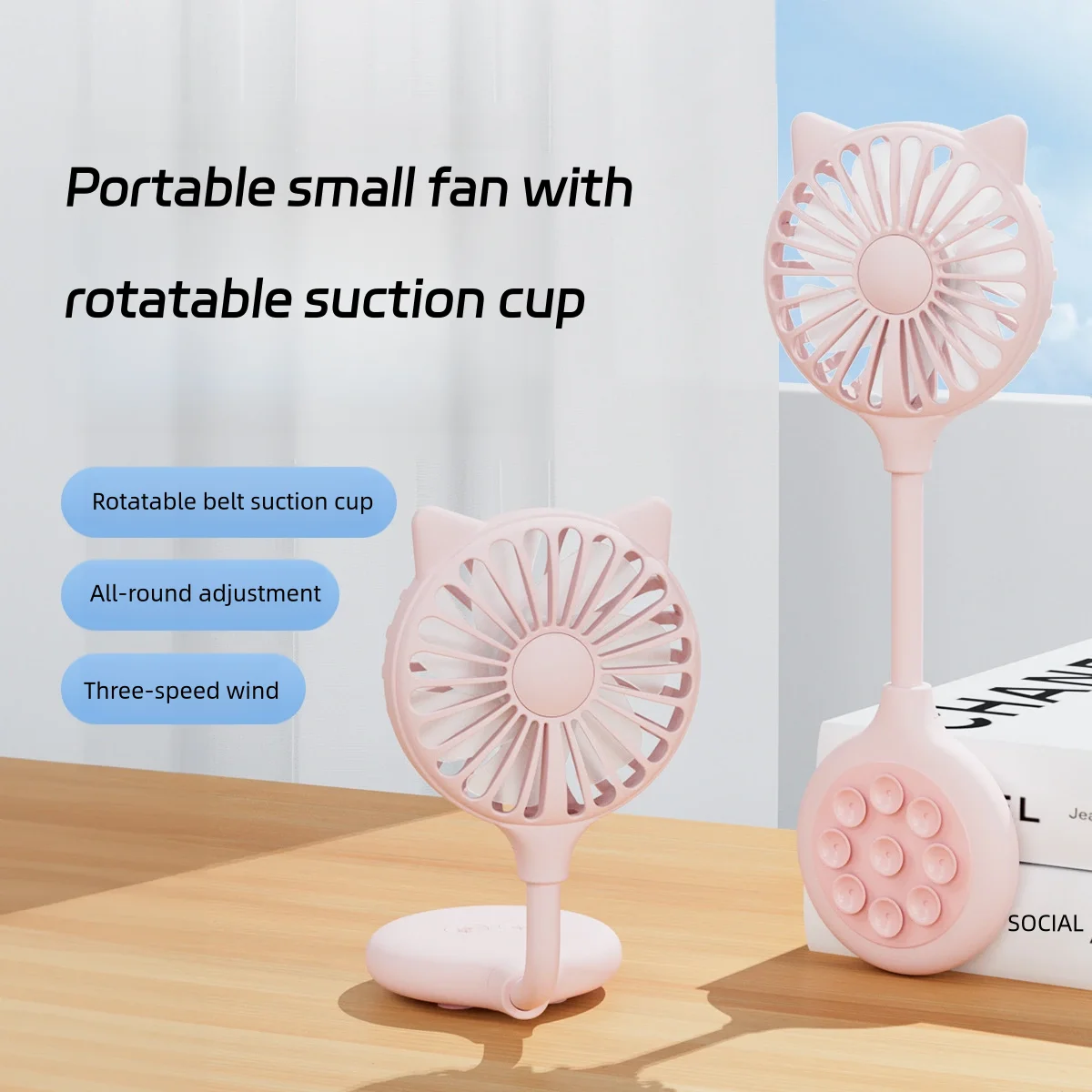 Suction Cup Fan 3 Speeds Mute Small Personal Portable Fan USB Rechargeable Hands Free Fan for Indoor Outdoor Camping Hiking