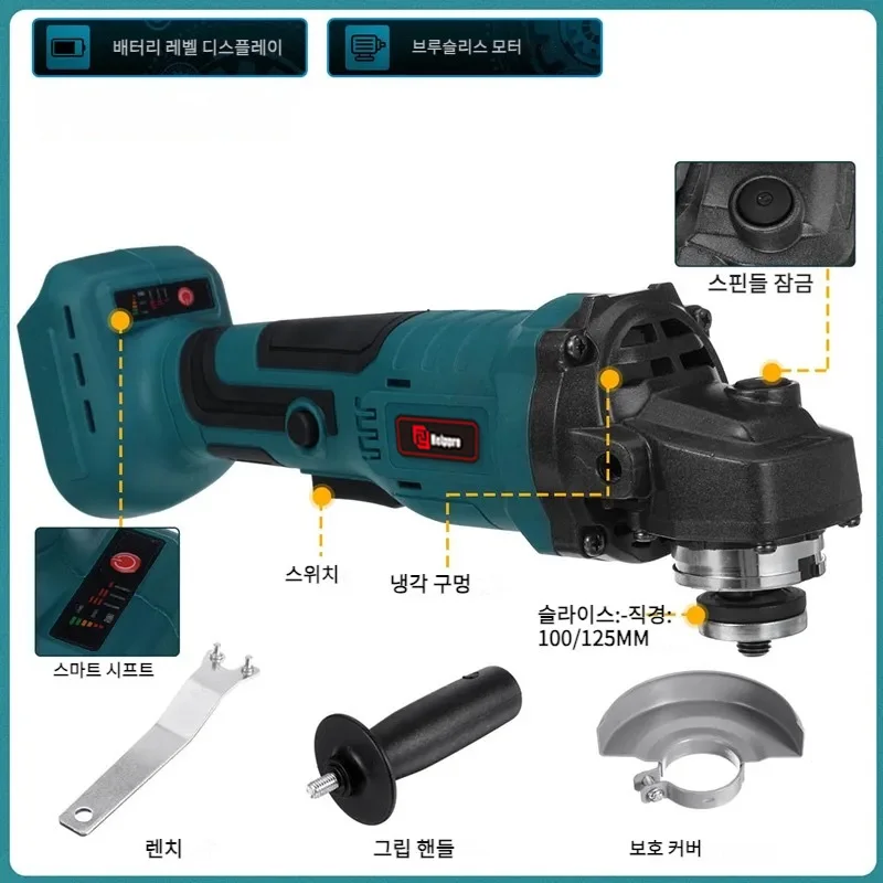 100mm 20000RPM 귯ø   ޱ   3   ܱ ŰŸ 18V ͸