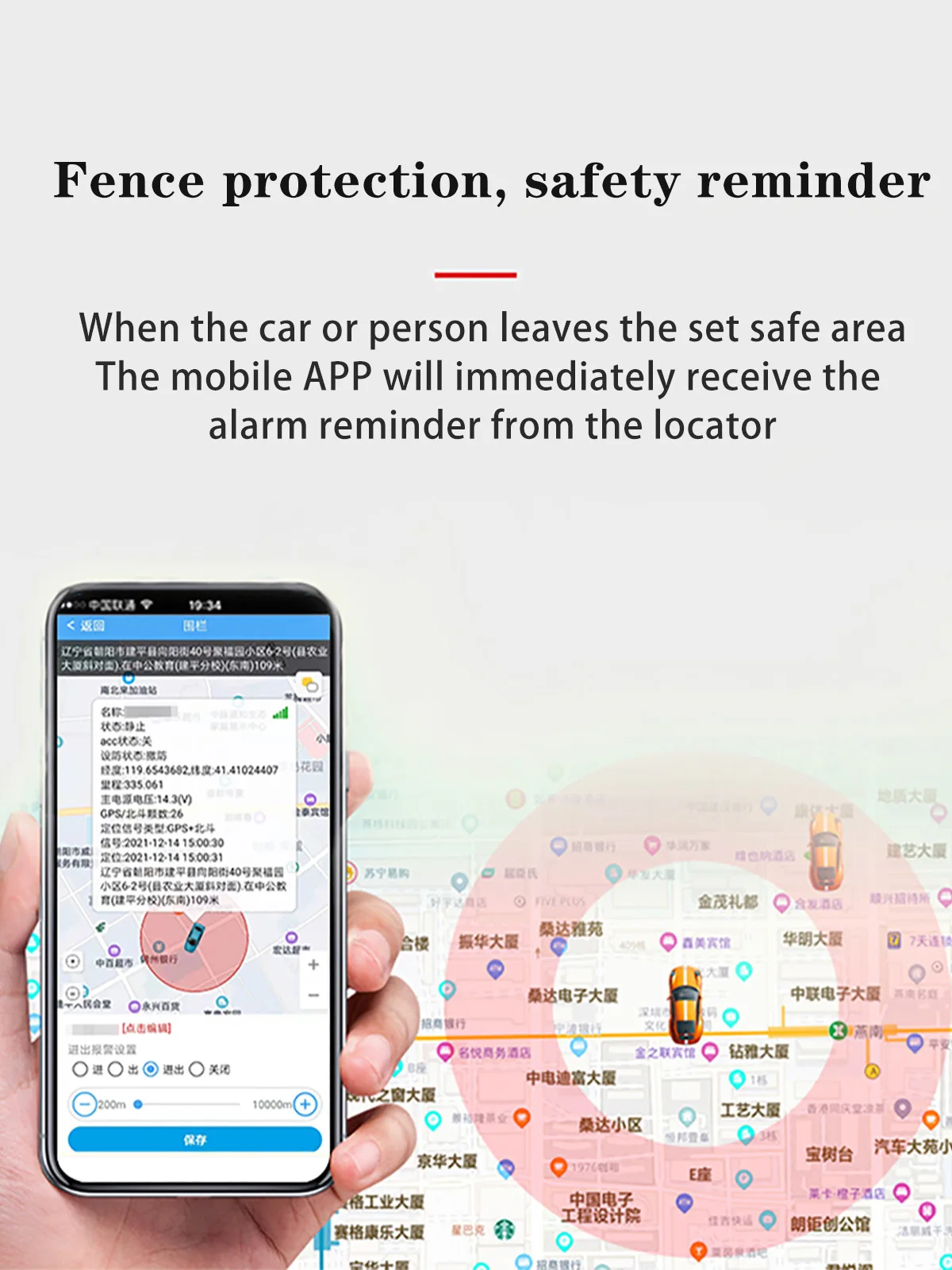 Builtin Battery GSM Southeast Asia GPS tracker 4G device for Car Motorcycle Vehicle Remote Control Free Web APP Tracker gps tracker,car tracker
