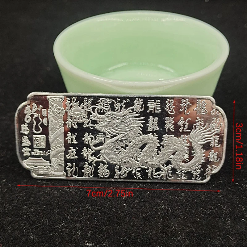 

2024 Chinese Embossed Dragon Silver Bar Quality Metal Crafts Festival Art Ornament for Birthday Gifts Coins Souvenirs