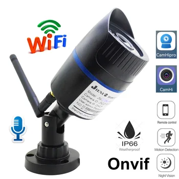 1080P Wifi Bullet Camera IP Cctv Security Wireless Infrared Video Audio Surveillance Outdoor Waterproof Home Cam Ipcam Onvif 1
