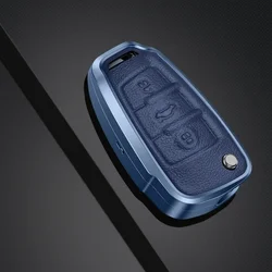 Premium Alloy Leather Key Case Cover - Protective Shell (Blue)