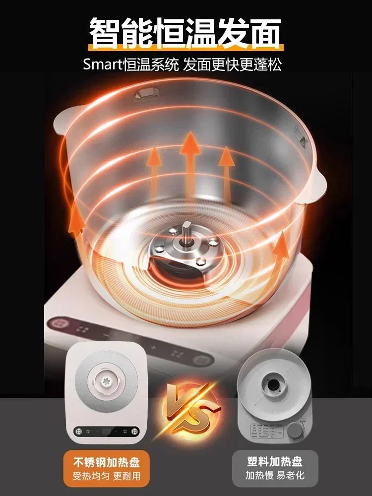 Home pasta machine. Small. New. Automatic. Flour kneading. Fermentation wake-up. Live noodle stirring. 3