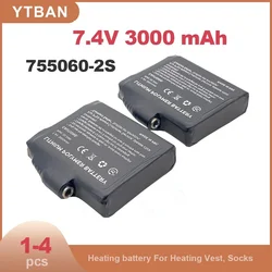 Heated Gloves Battery 7.4V 3000mah Polymer Lithium Battery for Heating Vest, Socks, Winter Antifreeze Heating Battery 755060-2S