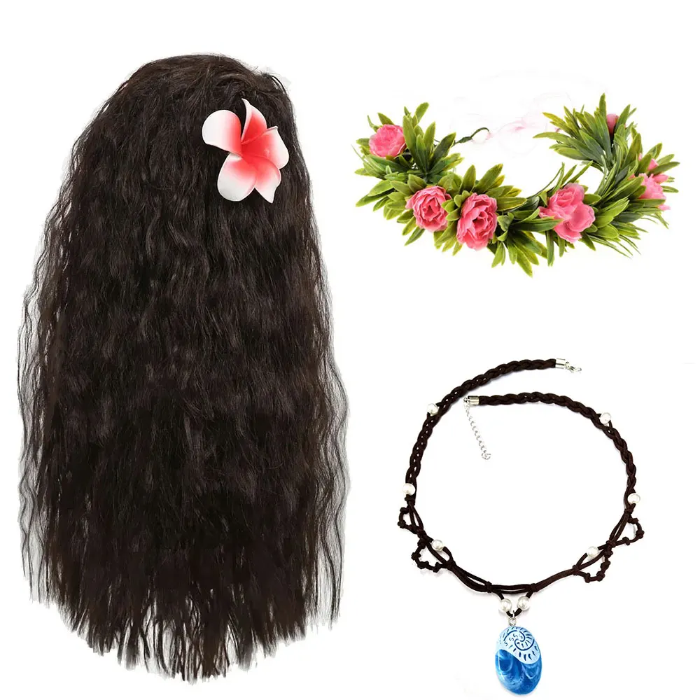 moana accessory kit