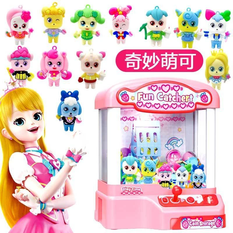 Anime Catch Teenieping Doll Machine 캐치티니핑 Cute Children's