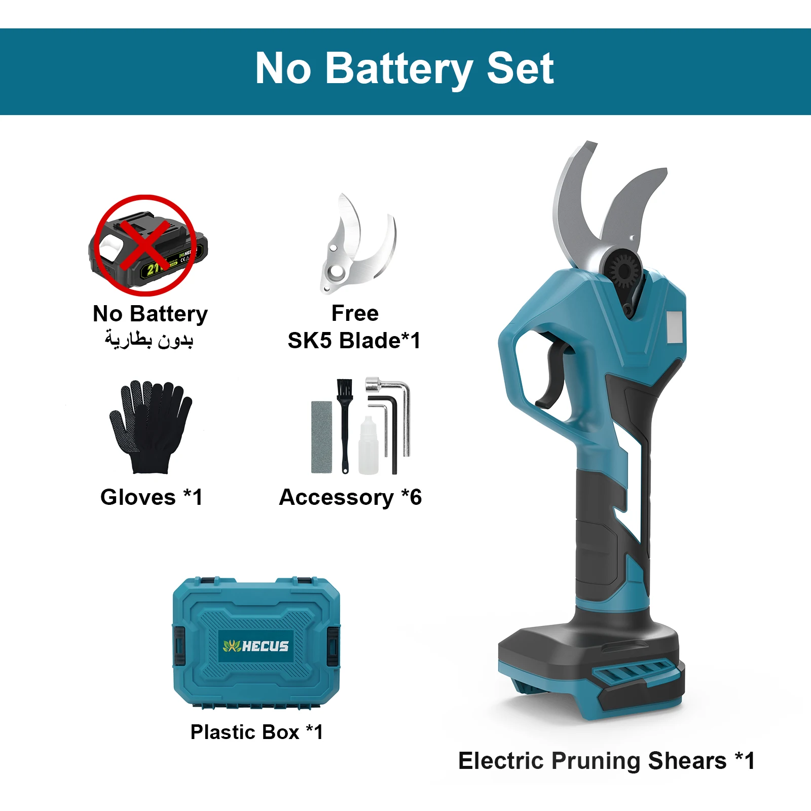 מספריים חשמליות Gisam 40mm Brushless Electric Pruner Shear 2Gear Cordless Fruit Tree Bonsai Pruning Electric Scissors For Makita 18V Battery Pin