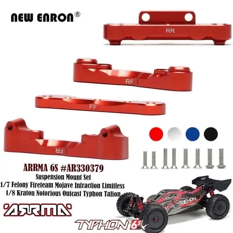 RCクローラー車両ギアボックス For Arrma For KRATON 8S For Outcast