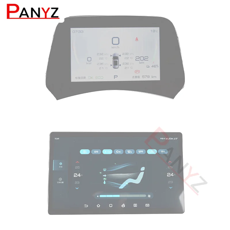 BYD Yuan Pro Atto 3 PLUS   ũ ú ڽ, TPU  ȣ ʸ , 2021-2022