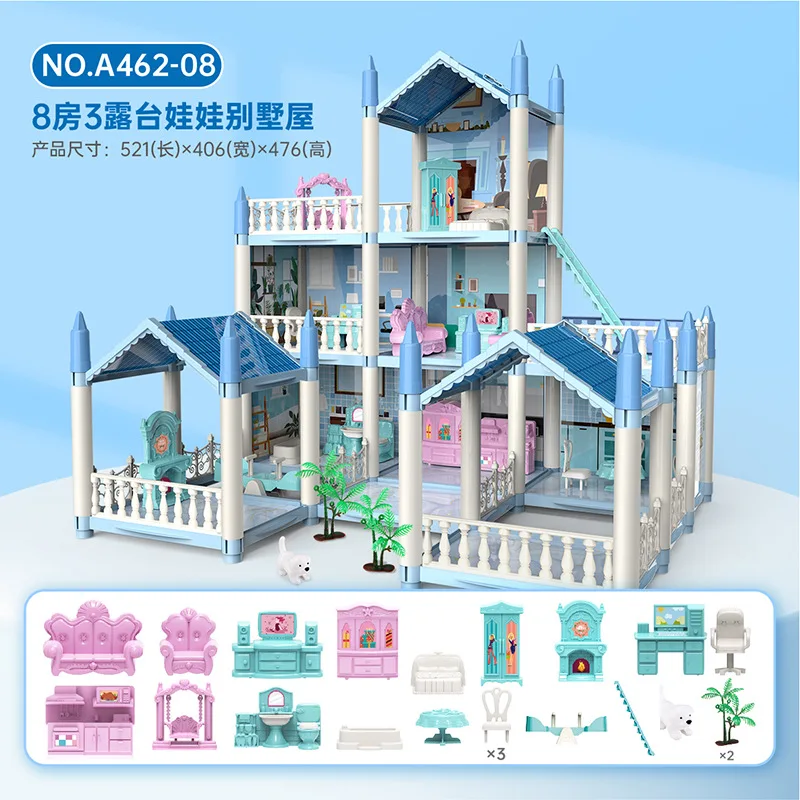 DIY 3D 코티지 조명 빌라 모델 몬테소리 조립 퍼즐 대형 인형 하우스 세트 가족 성 빌라 어린이 장난감 선물