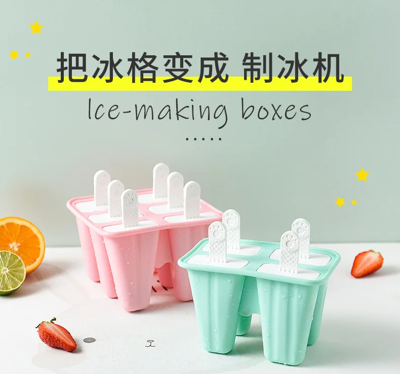 Description Picture 3 of item4/6/10 Hole Silicone Ice Cream Mold with Reusable Sticks Chocolate Dessert Popsicle Moulds Tray DIY Ice Cube Maker Tools