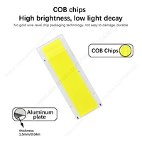 Square 30W COB LED 12V High Brightness LED Chip Matrix Module Suitable For DIY Car Work And Home COB Chips 2