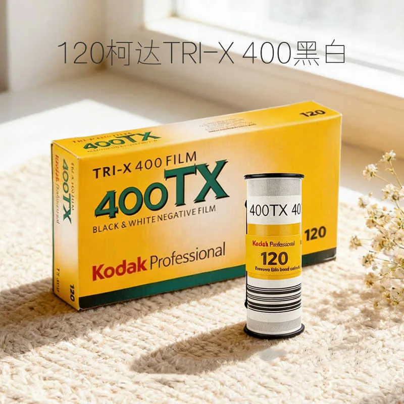120 흑백 코닥 트라이-X 400TX 네거티브 B&W 필름 전문가용 IOS 400 1 2 3 5 6롤 (코닥 후지필름 120 필름 카메라용)