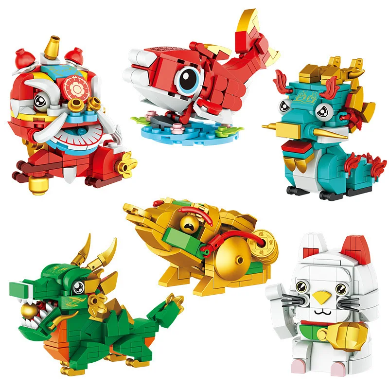 

2024 Creative Diy Assemable Animal Cute Mini Chinese Style Animal Zodiac Dragon Building Block Educational Toy