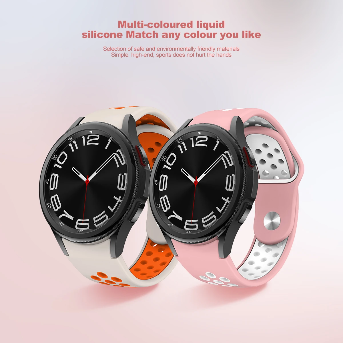 Silicone No-Gap Loop Watch Strap Bracelet - Universal Fit