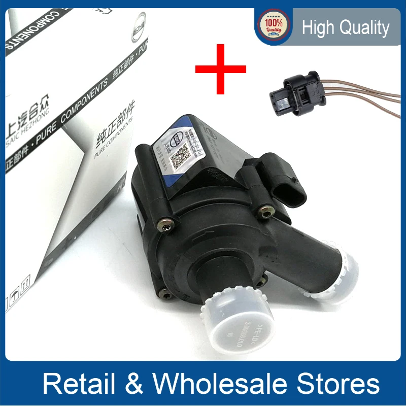 Additional Auxiliary Water Pump 06D121601 059121012A 06H121601 06H121601J for VW Touareg for Audi A4 S4 A5 A6 Q5 Q7 V6 cooling water pump