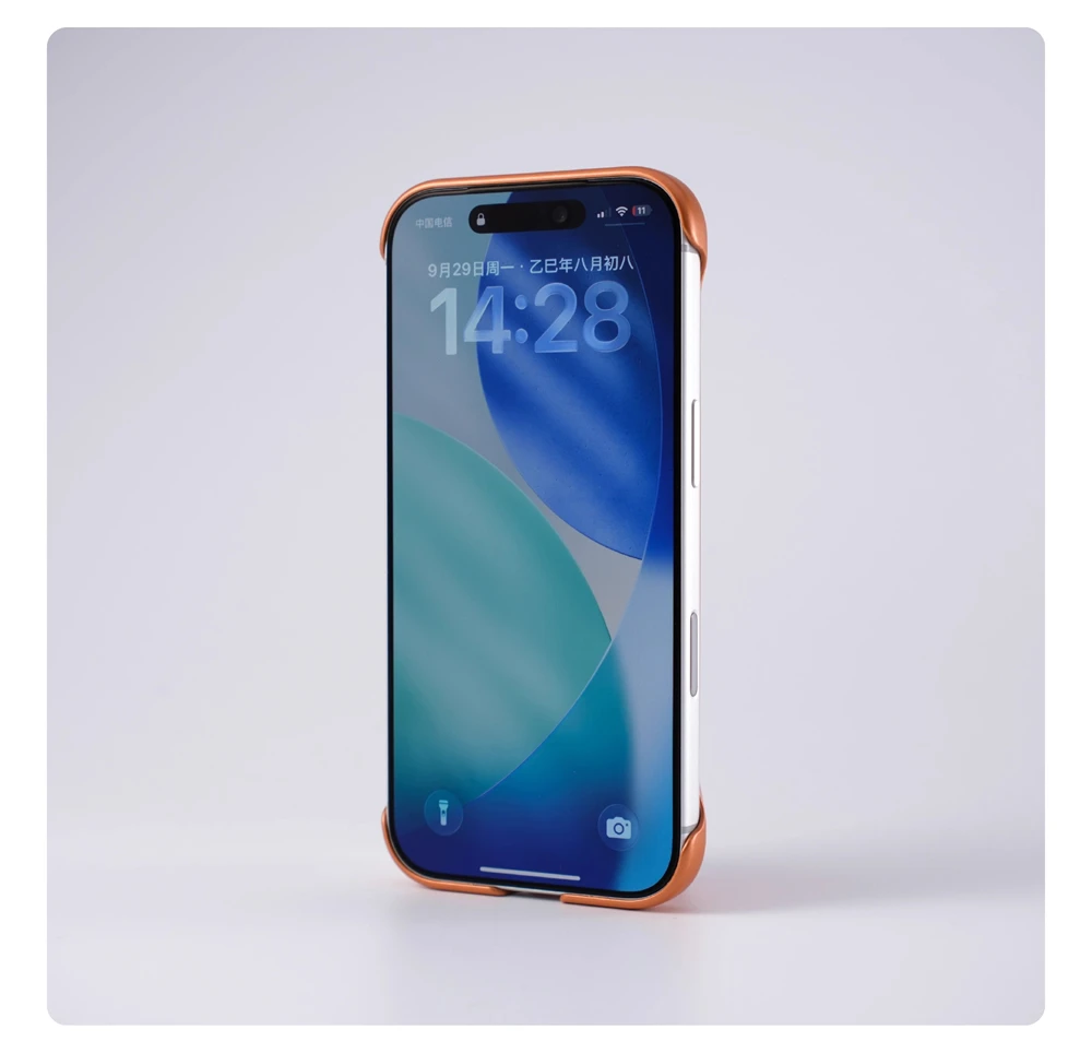 Ultradünne, rahmenlose magnetische Ständer-Telefonhülle für iPhone 17 Pro Max Air 16 15 14 Plus 13 12 für MagSafe Wireless Charging Cover – Detail 8