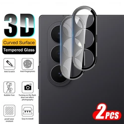 Premium Dual 9H Curved Camera Lens Protectors with 3D Arc Tempered Glass - Samsung Z Fold8 (2Pieces)